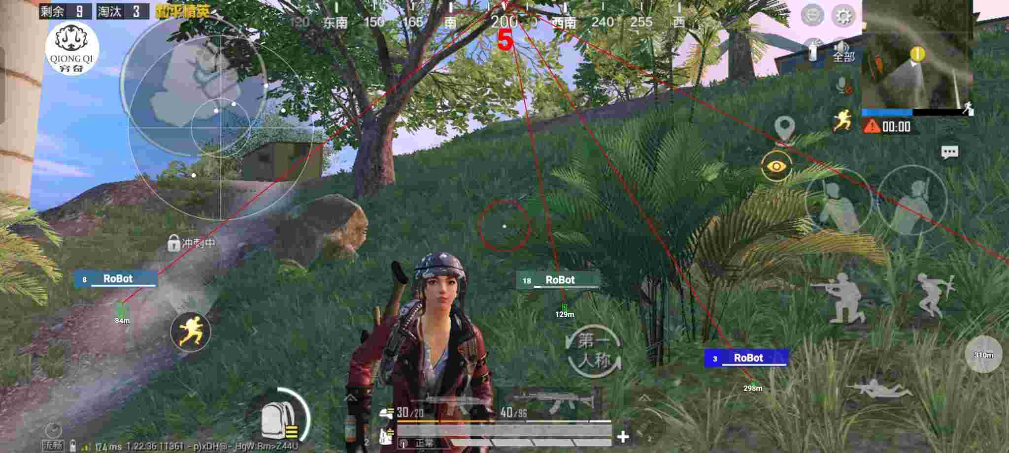 和平精英穷奇直装 - 我的世界免费挂下载地址辅助预览图